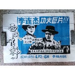 名古屋商科大学 Mechanical Engineering Degree Certificate